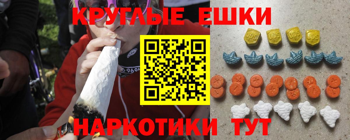ЭКСТАЗИ бентли  ЭКСТАЗИ бентли  Донецк  ЭКСТАЗИ  Вход с VPN 