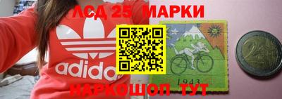 MDMA Волгодонск