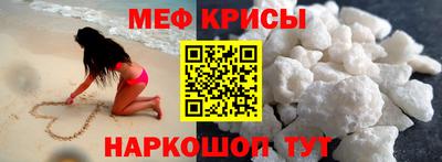 эйфоретик Волжский