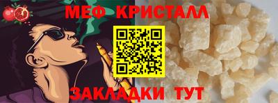 не бодяженный Волжск