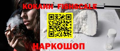 эйфоретик Волжский