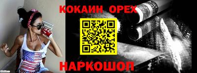 не бодяженный Волжск