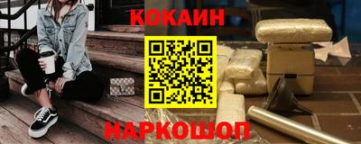 не бодяженный Волжск