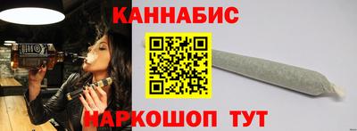 не бодяженный Волжск