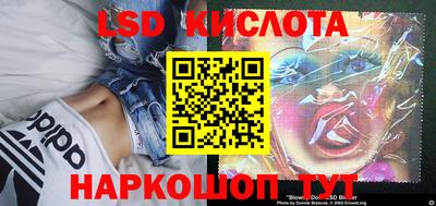 не бодяженный Волжск
