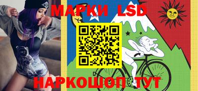 MDMA Волгодонск