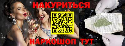 MDMA Волгодонск