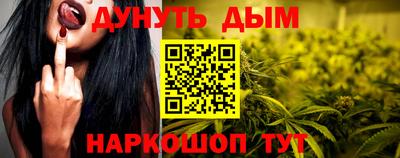 не бодяженный Волжск