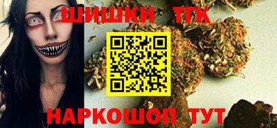 эйфоретик Волжский