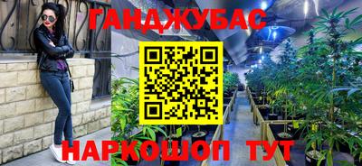 MDMA Волгодонск