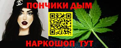 не бодяженный Волжск