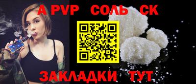 MDMA Волгодонск