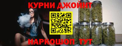MDMA Волгодонск