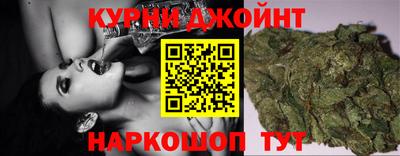 эйфоретик Волжский