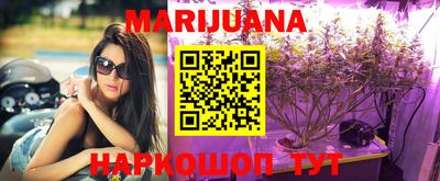 MDMA Волгодонск