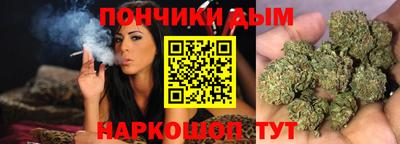 эйфоретик Волжский