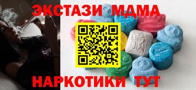 не бодяженный Волжск