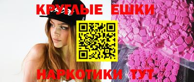 не бодяженный Волжск