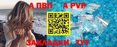 не бодяженный Волжск