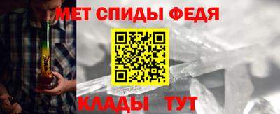 эйфоретик Волжский