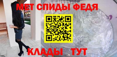 MDMA Волгодонск