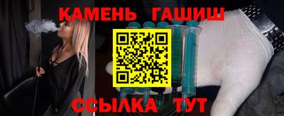 MDMA Волгодонск