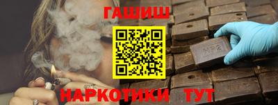 не бодяженный Волжск