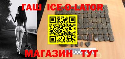 не бодяженный Волжск