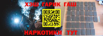 MDMA Волгодонск