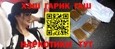 MDMA Волгодонск