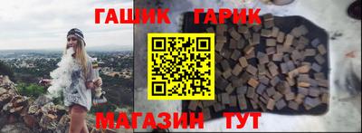 не бодяженный Волжск