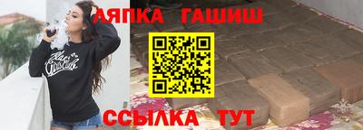 эйфоретик Волжский