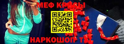 не бодяженный Волжск