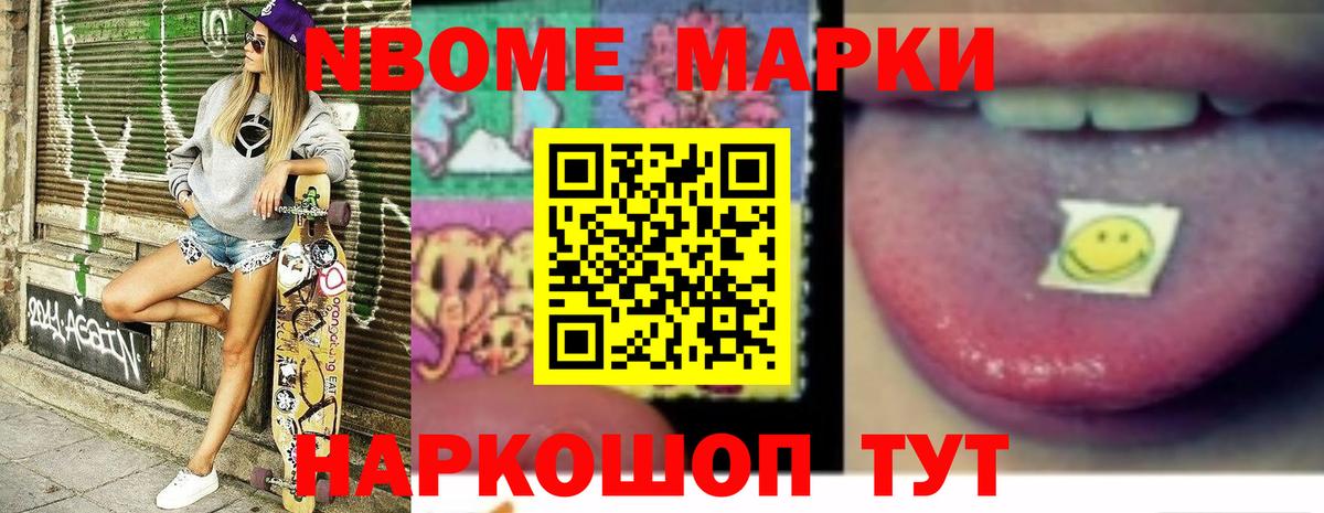 LSD-25 экстази  Лсд 25 экстази ecstasy  Донецк  Вход с VPN  ЛСД экстази кислота 