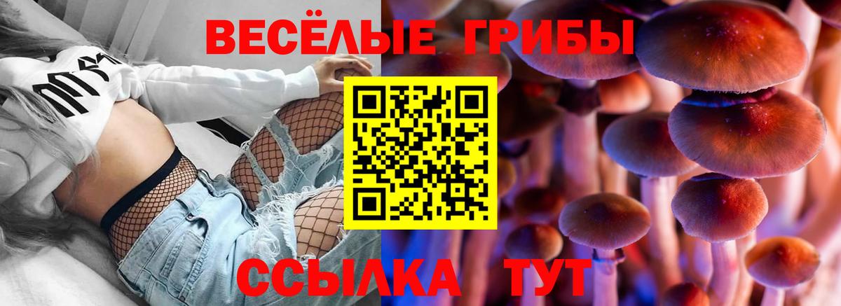 Мефедрон   Вход с VPN  Донецк  МАРИХУАНА  Цена  ГАШИШ  ГАШИШ  МЕТ 