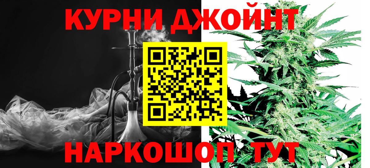 Cocaine Донецк